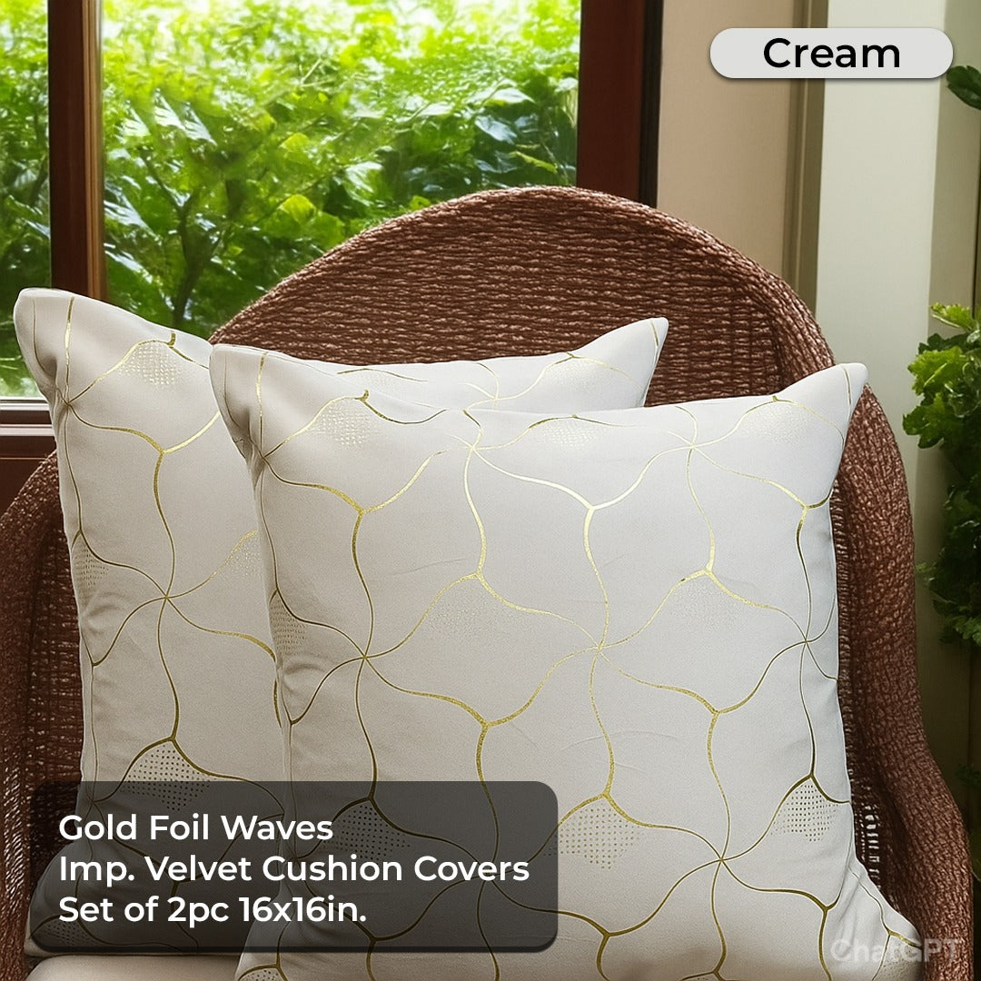 Eakstar |  Cushion Covers | Pack of 2