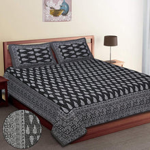 Eakstar | New Arrival | Bedsheet |