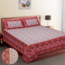 Eakstar | New Arrival | Bedsheet