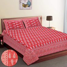 Eakstar | New Arrival | Bedsheet |