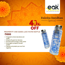 Eakstar | Prosperity & Good Luck Water Bottle