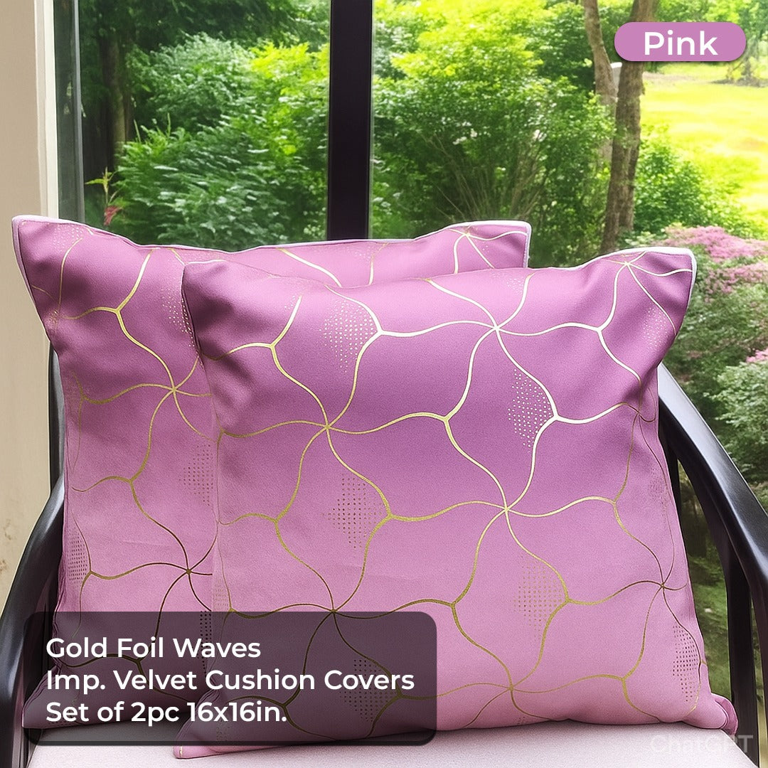 Eakstar |  Cushion Covers | Pack of 2